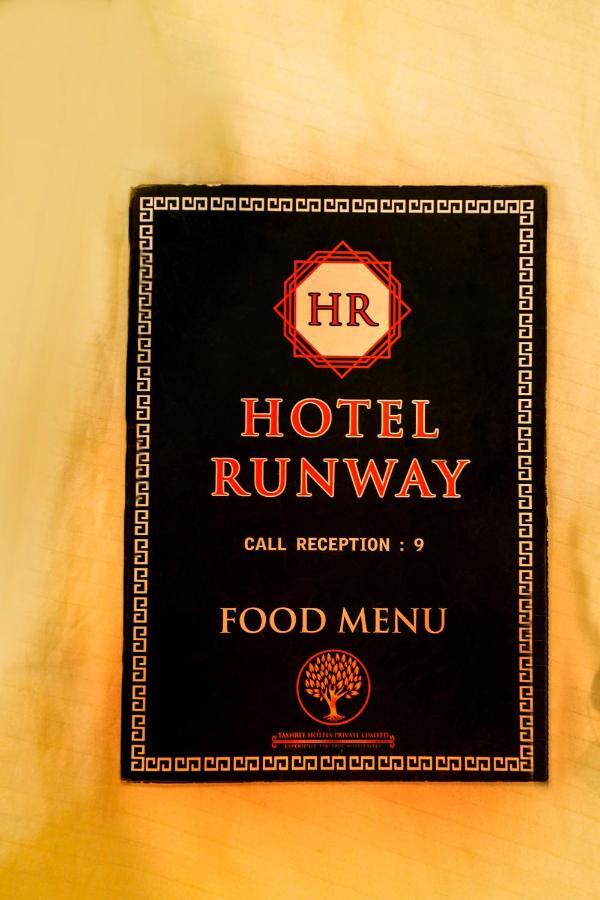 Airport Hotel Runway New Delhi Eksteriør billede